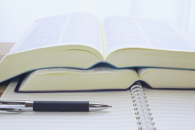 これさえ抑えれば大丈夫!AI活用をしたい方が、抑えておくべき基本用語。